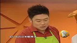 食全食美-20120309-做冬阴功汤傣味酸辣虾