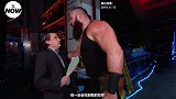 WWE-18年-RAW第1329期看点预告 大布回归回应传奇大师 布里斯公布幸存者女队名单-新闻
