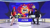 爱到深处自然痛!国足遗憾输球 李毅无奈低头不语
