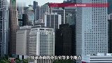 21人落网，还有黑社会背景！香港一楼宇维修贪污团伙被查