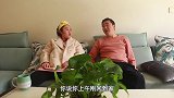 媳妇天天打麻将，和老公吵架都是用麻将顺口溜，太有才了