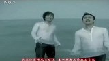 盘点十三年前的8090的记忆力的经典网络歌曲!