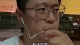 二手房停贷了？谣言 谣言粉碎机 买房 房产 房产知识