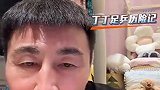 李玮锋：权健差点签伊涅斯塔，当时还有人把梅西推荐给董事长的