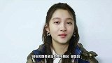 关晓彤终于找对造型了，一袭黑钻长裙惊艳红毯，宛若耀眼的黑天鹅