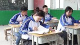 4个同学考试，3个都在作弊，为什么不作弊的那个被老师抓了