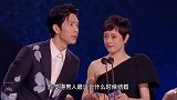 热门搞笑问答：最适合结婚的时间原来是这一年！