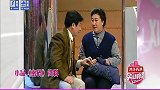 小品：密码你看了吗，高秀敏搭档赵世林，实力派句句笑点
