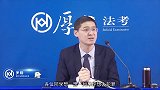 罗翔说刑法：我天天晚上做梦都想着把张三干掉！