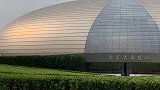 国家大剧院！北京城市的一颗明珠
