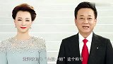 噩耗！央视第一美女主持被男友连捅7刀致死，才年仅25岁！