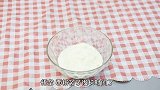 锅盖总是油腻腻？教你不用一滴水，只需撒一把，轻松去除污垢油渍