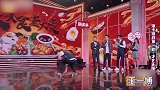 鹿晗王一博玩滑板帅出新高度，邓超坐滑板险摔倒