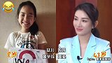 明星基因都不错，但有的孩子真是丑到不像亲身的，太扎心了