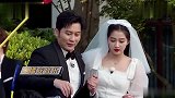 奔跑吧：郑恺玩游戏毫不给面子，上来就给李晨一个大嘴巴