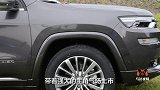 有人将SUV当越野车 这个“锅”JEEP要背？