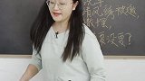 大家好，我叫小百灵儿班主任 唱歌