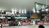 【PP体育在现场】3V3篮球亚洲杯 中国女篮被新西兰绝杀