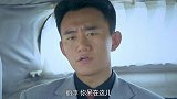 以为是土匪劫货，没想到竟是八路交接物资，这出戏演得太真了！