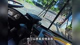 小伙美国留学兼职开公交，1周10小时月入5600元，网友裂开