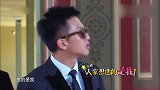 邓超和美女说话，竟然流口水！baby男生那边已经口水流成河了