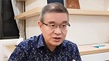 怀才不遇怎么办？才华 职场 老板 泰山股权商学院