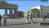 德国旅游-20111125-柏林重要的地标