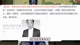 悲痛！国家一级演员陈志清因病去世，享年83岁，遗照曝光让人泪目