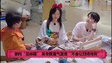 被问“送命题”，吴奇隆霸气宣言“不会让刘诗诗哭”