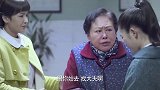 奶奶心急如焚地赶到医院，一进门就要找他算账，下秒明夏大发脾气
