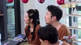郭京飞被称“郭一刀”，仅划破一层气球超精准，免遭水球砸脸！