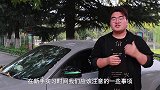 新手开车怎样度过实习期，老司机告诉你，实习期应注意的三个事项