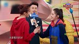 众人翻旧视频，关晓彤太逗了，看到黄渤年轻好帅！