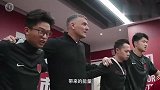 逆转取胜！成都蓉城2-1云南玉昆比赛日Vlog