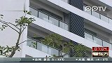 上海张江：人才公寓租金仅千元 “聚才计划”启动