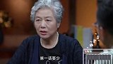 李玫瑾教授-6岁之前爸妈的唠叨是黄金，12岁之后是垃圾