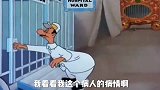 你瞅你给那几条蛇吓的！