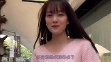 小姑娘的搞笑日常：难道月老拿我的红线去织毛衣了？