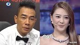 《古惑仔》夫妻颜值对比，陈小春应采儿垫底，第一堪称神仙眷侣