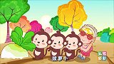 儿歌多多：拔萝卜儿歌，我们一起来唱歌，非常的好听