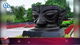三星堆有七个文字符号，其中一个争议不断，这个符号应是这个意思