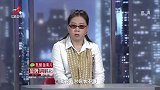 调解：少妇深夜和丈夫同事谈心，精明丈夫一眼看穿，狠狠扒穿真相