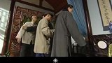 小伙向父亲忏悔，自己一时糊涂被骗了