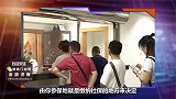 医保好消息！医保异地报销扩大，这部分人异地直接结算！
