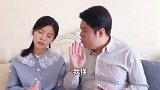 老爸真是太好套路了，以后没钱就找老爸了