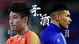 小组最强矛盾之争！菲门将身价占全队72% 武磊千万身价无惧色