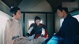 绿茶男再次搞事，韩烁吃一堑长一智，见招拆招收拾苏子婴