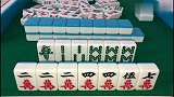 朋友每次打麻将都很多杠上花，今天站他身后一看，发现了秘密