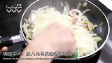 【日日煮】烹饪短片-咖喱海鲜炒乌冬面