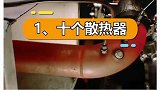 关于布加迪威龙你不知道的事